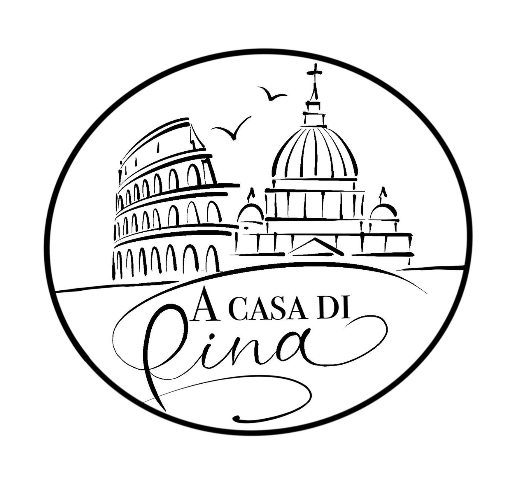 A Casa Di Pina - Roma St Peter Ξενοδοχείο Εξωτερικό φωτογραφία